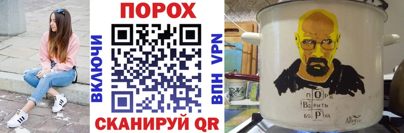 Amphetamine VHQ  закладка  Кинешма 