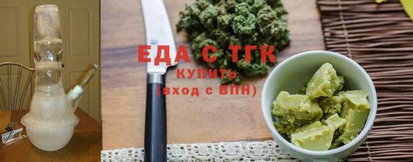 ПСИЛОЦИБИНОВЫЕ ГРИБЫ Сатка