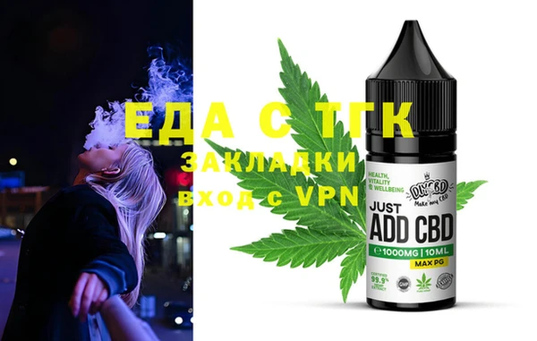 твердый Абаза