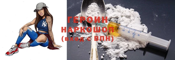 гашишное масло Абдулино