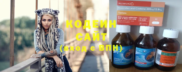 mdpv Абинск
