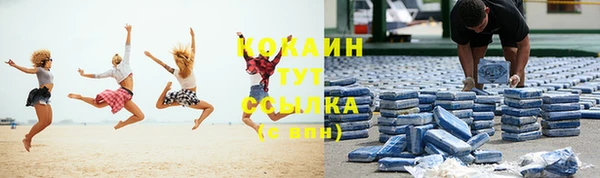 гашишное масло Абдулино