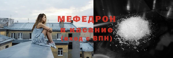 твердый Абаза