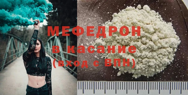 гашишное масло Абдулино