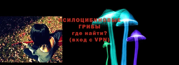 гидропоника Сафоново