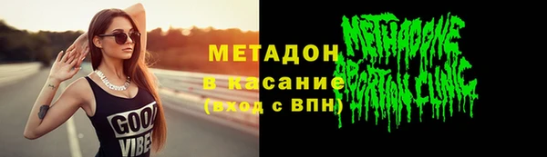 гашишное масло Абдулино