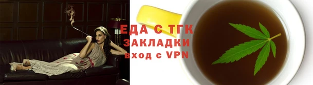 ешки Россошь
