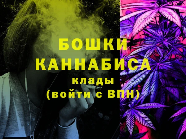 гашишное масло Абдулино