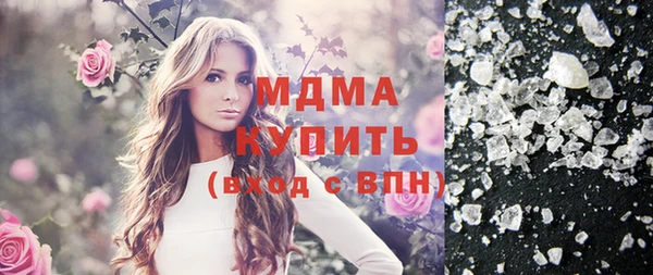 гашишное масло Абдулино