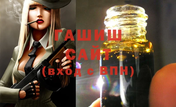 твердый Абаза