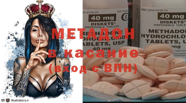 mdpv Абинск