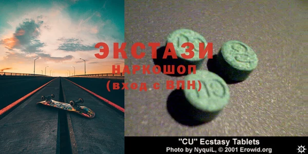 твердый Абаза