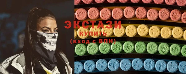 mdpv Абинск