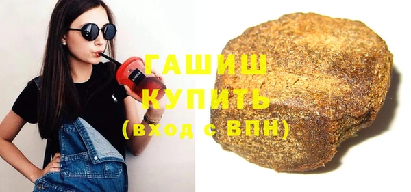 mdpv Абинск