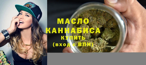 твердый Абаза