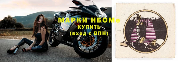твердый Абаза