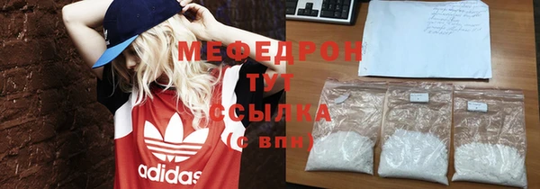 гашишное масло Абдулино