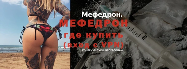 гашишное масло Абдулино