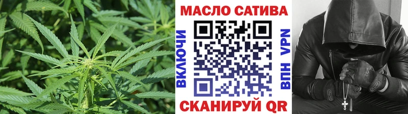 Дистиллят ТГК вейп  Кинешма 